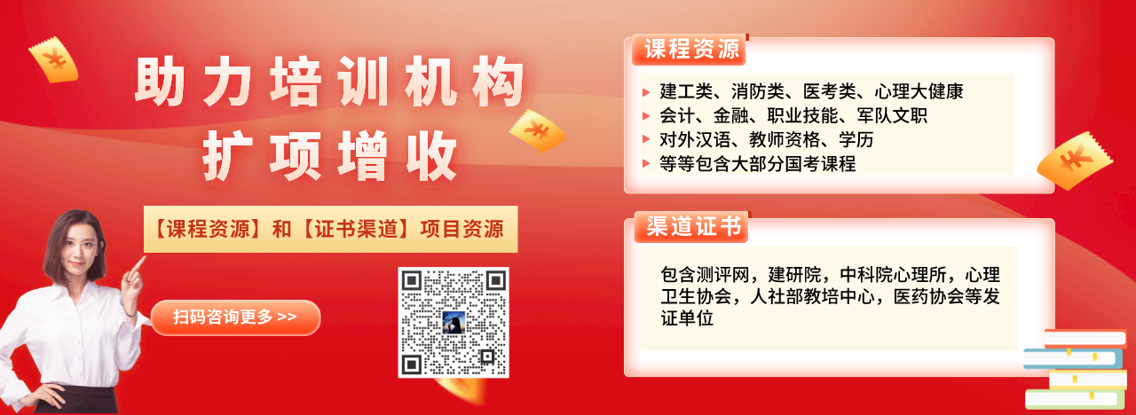關(guān)注云朵課堂 關(guān)注云朵課堂