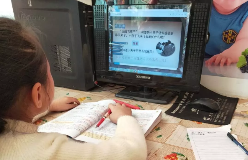 5分鐘搭建直播系統(tǒng)和網(wǎng)校平臺，助力機構開展一對一直播教學