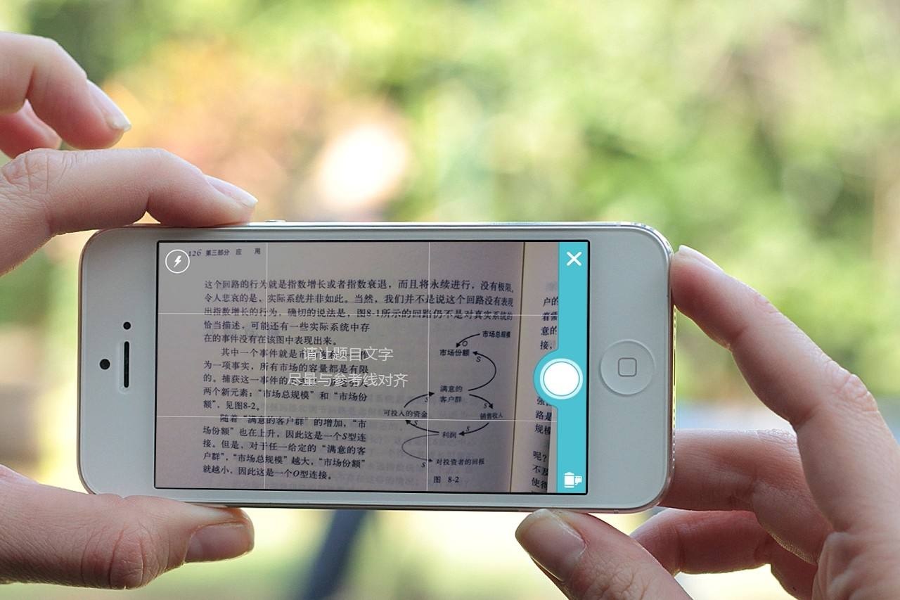 什么平臺可以做直播課程_推薦教培機(jī)構(gòu)常用的在線教學(xué)平臺與網(wǎng)校系統(tǒng)搭建