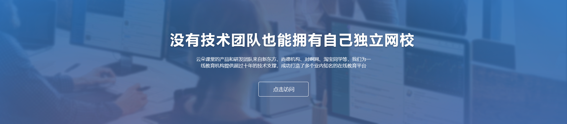 微信直播有什么好處？答案就在這里！