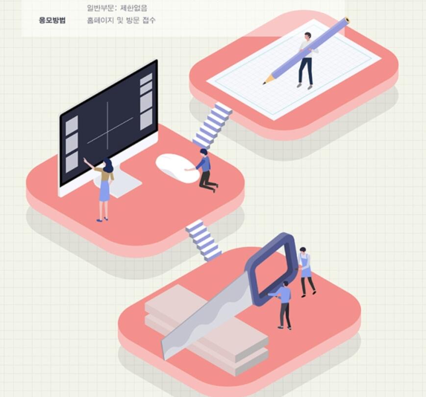 專業(yè)的網(wǎng)絡(luò)授課平臺(tái)-云朵課堂