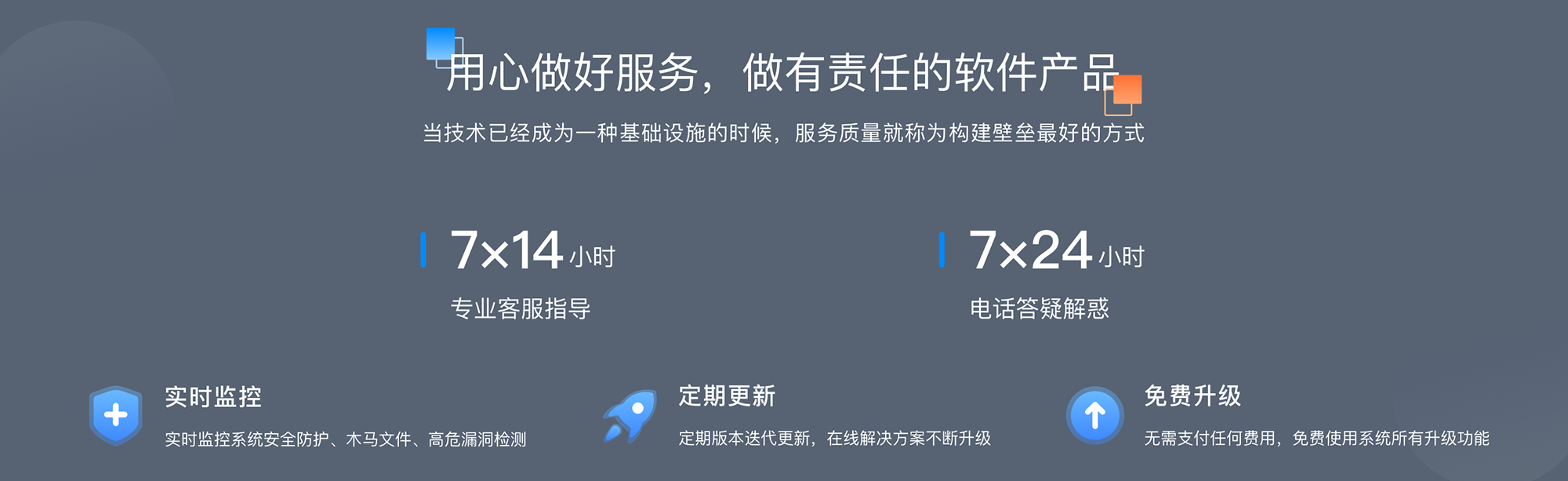 網(wǎng)絡(luò)教學平臺系統(tǒng)_網(wǎng)絡(luò)教學平臺哪個好? 網(wǎng)絡(luò)教學平臺哪個好 網(wǎng)絡(luò)教學軟件哪個好用 網(wǎng)絡(luò)教學平臺有哪些 網(wǎng)絡(luò)教學軟件有哪些 如何建立網(wǎng)絡(luò)教學平臺 第3張