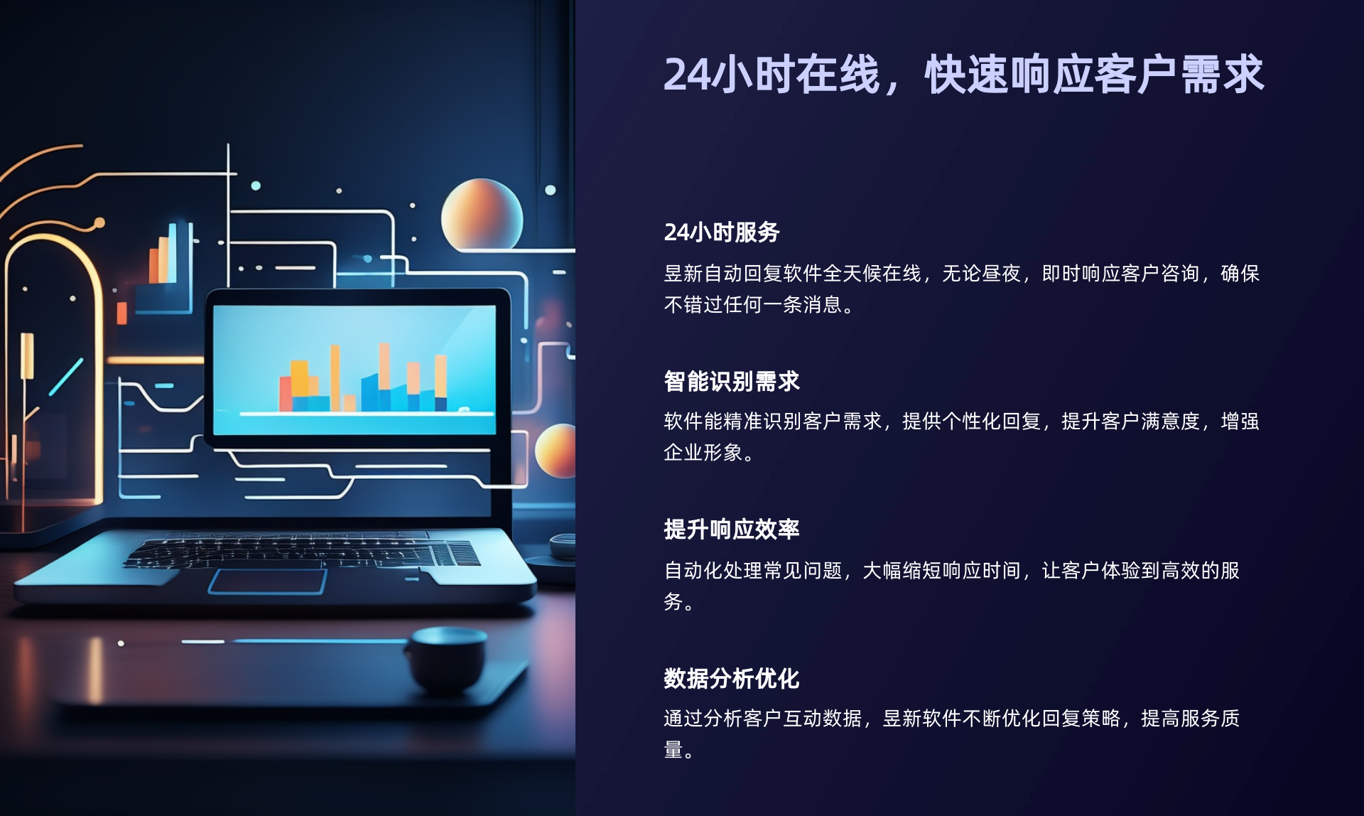 視頻號怎么回復(fù)私信_回復(fù)私信的策略與技巧	 私信自動回復(fù)機器人 抖音私信話術(shù) 第2張