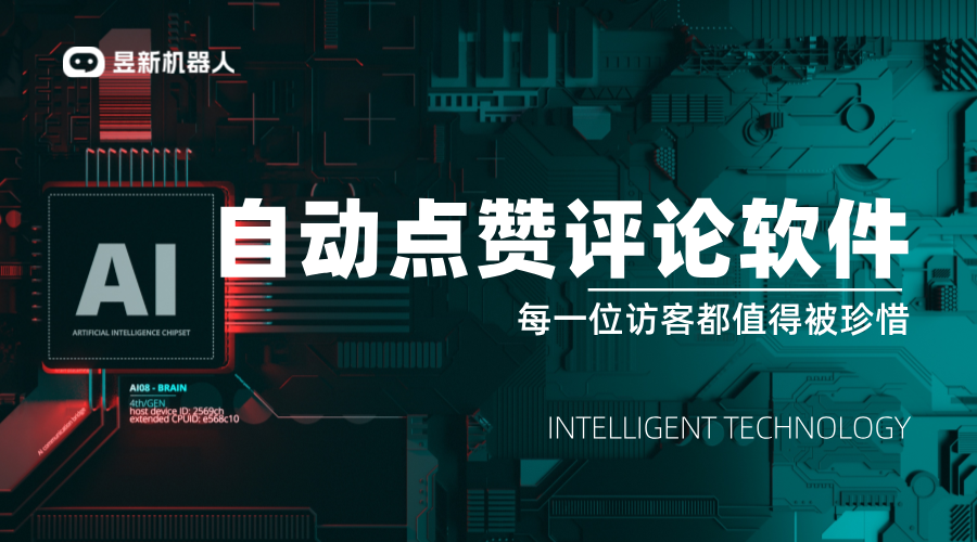 如何設(shè)置不能私信評論朋友圈呢視頻號：實現(xiàn)限制設(shè)置，提升管理效率