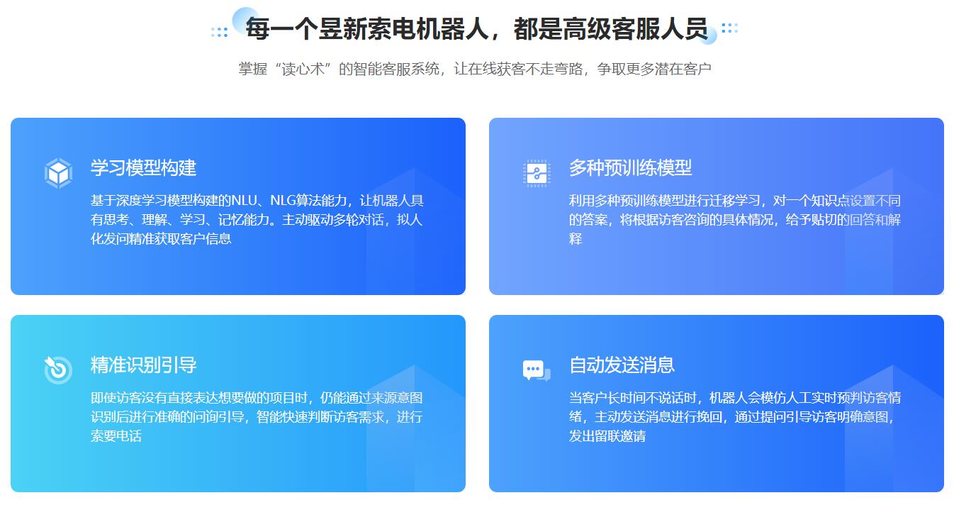 抖音如何聯(lián)系到客服而不是機(jī)器人_找到聯(lián)系人工方法 抖音客服系統(tǒng) 抖音智能客服 智能客服機(jī)器人 第2張