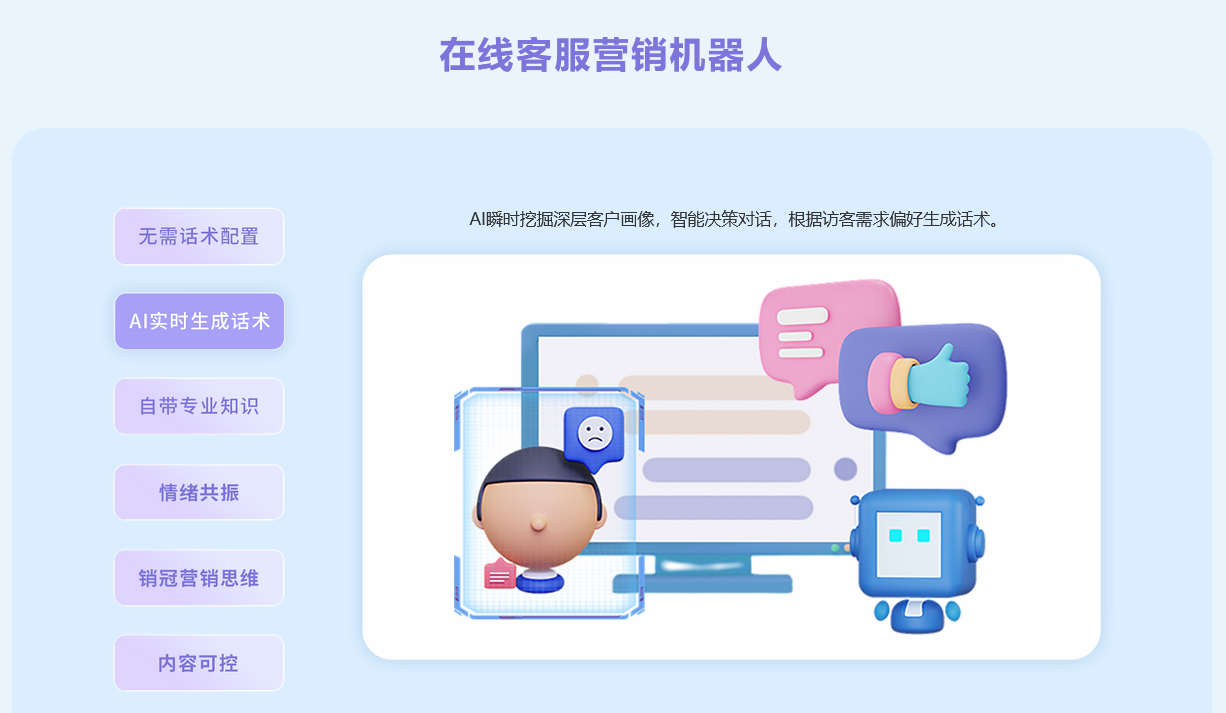 怎樣取消互相關(guān)注才可以私信呢視頻號(hào)？權(quán)限管理指南 視頻號(hào)自動(dòng)回復(fù) 自動(dòng)私信軟件 私信自動(dòng)回復(fù)機(jī)器人 第3張